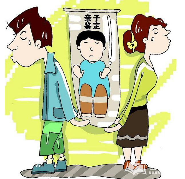 贵州省办理匿名DNA亲子鉴定大概几天出结果,贵州省隐私亲子鉴定办理流程